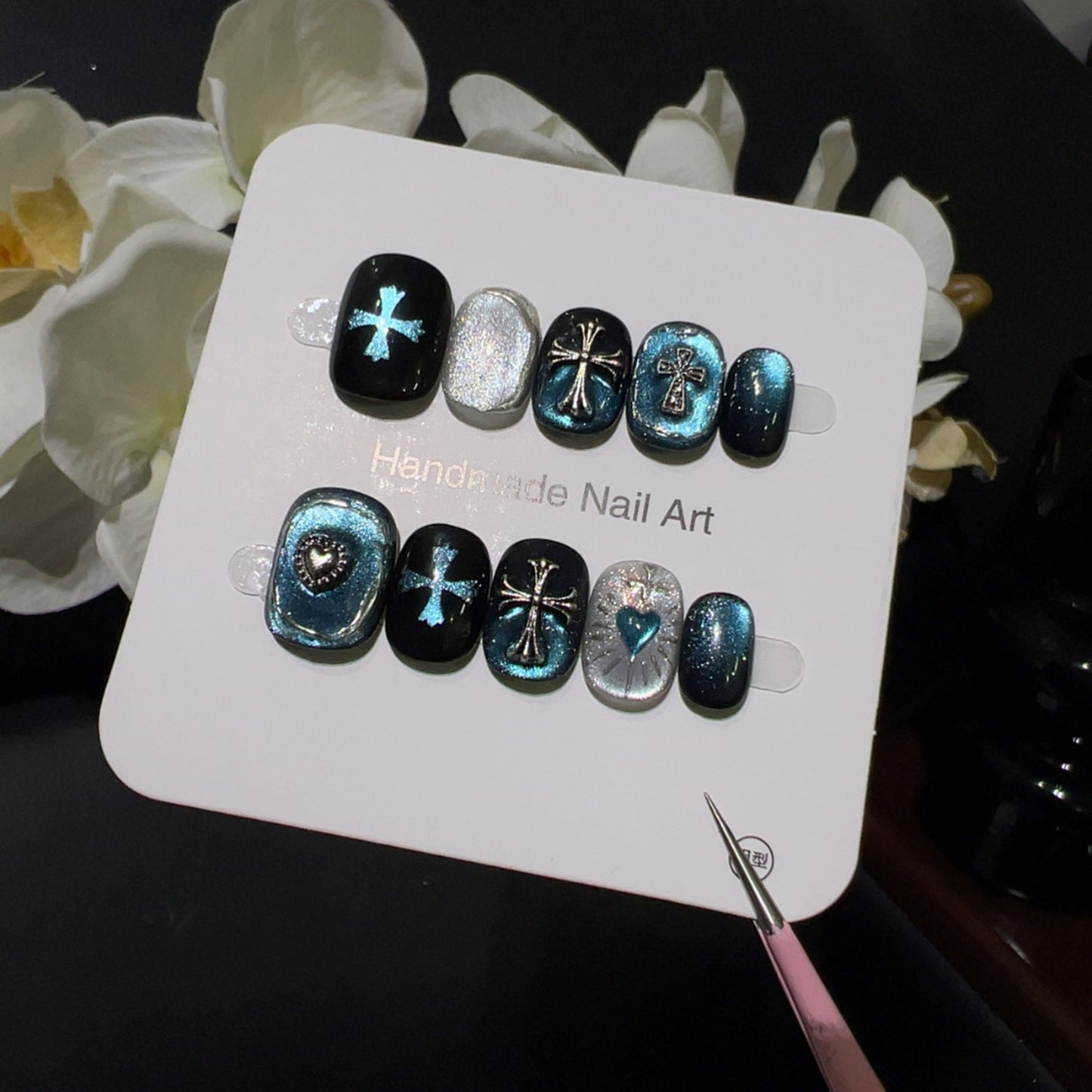 Dark Blue Green Cat Eye Press On Nails Short Oval – 3D Ring Effect Jewelry Nails with Silver Cross & Blue Heart Handmade Reusable Luxury Nail Set 218