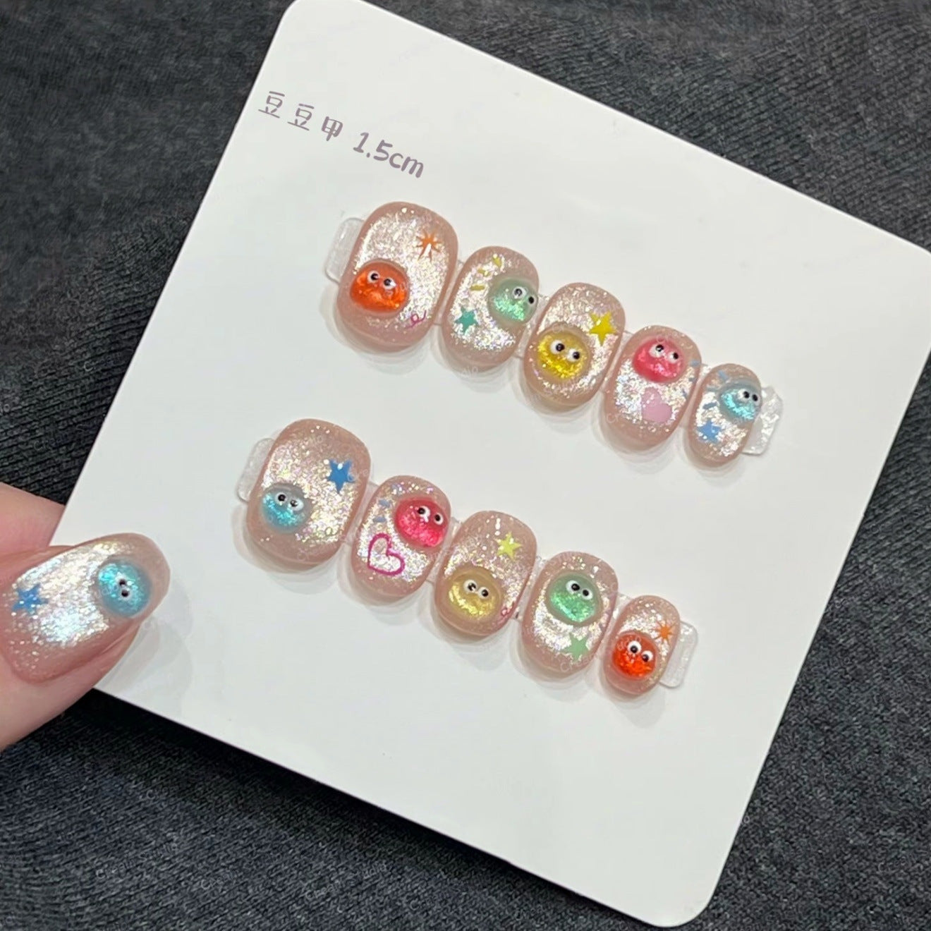 Cute Cartoon Press On Nails Short Square Round Pink Glitter Kawaii Monster Reusable 08