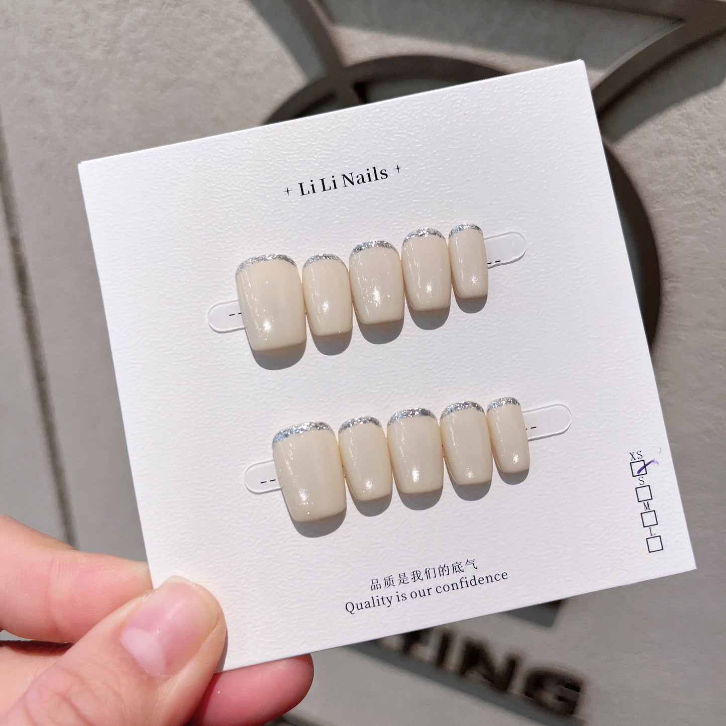 Milky Beige French Press-On Nails – Medium Squoval Nails with Silver Glitter Edge Detail | Minimal Luxury Reusable Nail Set 300
