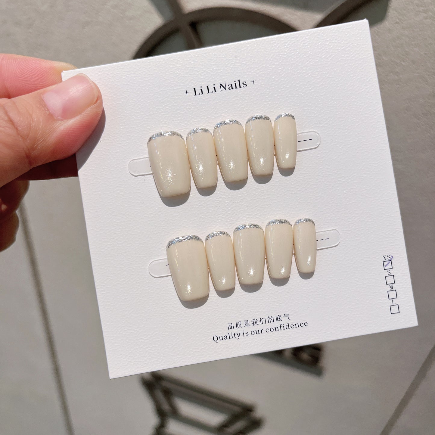Milky Beige French Press-On Nails – Medium Squoval Nails with Silver Glitter Edge Detail | Minimal Luxury Reusable Nail Set 300