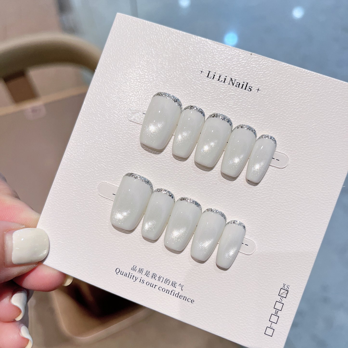 Milky Beige French Press-On Nails – Medium Squoval Nails with Silver Glitter Edge Detail | Minimal Luxury Reusable Nail Set 300